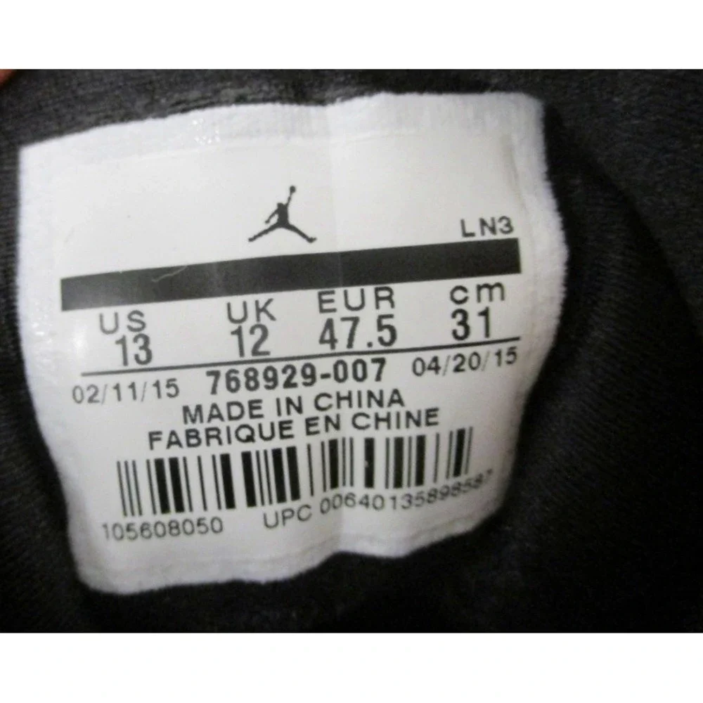Air Jordan Super Fly‎ 4 Black Camouflage Basketball Shoes 768929-007 Size 13